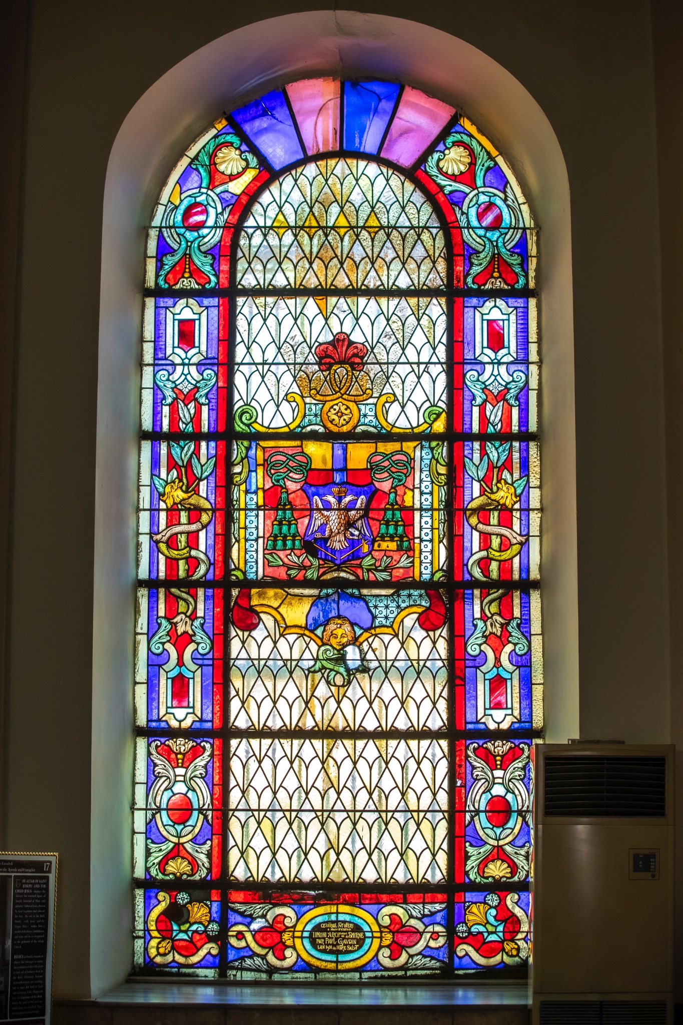 Arma Motifli Vitray